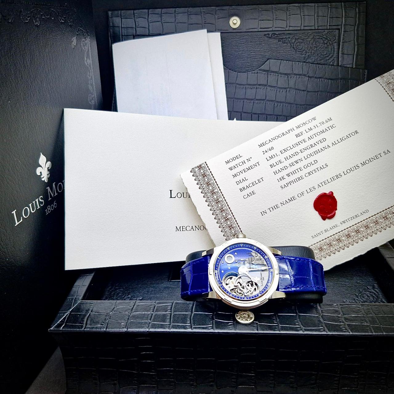 LOUIS MOINET MECANOGRAPH CITY MOSCOW LIMITED EDITION